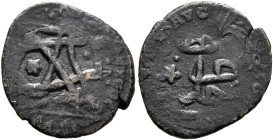 ISLAMIC, Umayyad Caliphate. Uncertain period (post-reform), AH 77-132 / AD 697-750. Fals (Bronze, 15 mm, 1.31 g, 3 h). [...]GLOR[...] [...EXERC...] Pa...