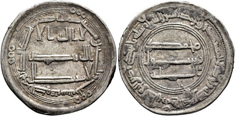 ISLAMIC, 'Abbasid Caliphate. temp. Al-Saffah, AH 132-136 / AD 749-754. Dirham (S...
