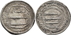 ISLAMIC, 'Abbasid Caliphate. temp. Al-Saffah, AH 132-136 / AD 749-754. Dirham (Silver, 24 mm, 2.92 g, 2 h), al-Kufa, AH 133 = 750/1. ‘lā ilāha illā / ...