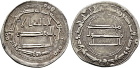 ISLAMIC, 'Abbasid Caliphate. temp. Al-Saffah, AH 132-136 / AD 749-754. Dirham (Silver, 24 mm, 2.77 g, 8 h), al-Kufa, AH 135 = 752/3. ‘lā ilāha illā / ...