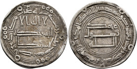 ISLAMIC, 'Abbasid Caliphate. temp. Al-Saffah, AH 132-136 / AD 749-754. Dirham (Silver, 25 mm, 2.90 g, 12 h), al-Basra, AH 136 = 753/4. ‘lā ilāha illā ...