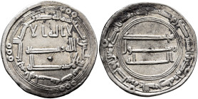 ISLAMIC, 'Abbasid Caliphate. temp. Al-Mansur, AH 136-158 / AD 754-775. Dirham (Silver, 24 mm, 2.88 g), al-Hashimiya, AH 138 = 755/6. ‘lā ilāha illā / ...