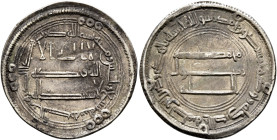 ISLAMIC, 'Abbasid Caliphate. temp. Al-Mansur, AH 136-158 / AD 754-775. Dirham (Silver, 26 mm, 2.92 g, 6 h), al-Basra, AH 139 = 756/7. ‘lā ilāha illā /...
