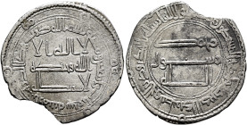 ISLAMIC, 'Abbasid Caliphate. temp. Al-Mansur, AH 136-158 / AD 754-775. Dirham (Silver, 24 mm, 2.83 g, 3 h), Arminiya (Armenia), AH 143 = 760/1. ‘lā il...