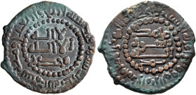 ISLAMIC, 'Abbasid Caliphate. temp. Al-Mansur, AH 136-158 / AD 754-775. Fals (Bronze, 19 mm, 2.71 g, 6 h), Samarqand, AH 144 = 761/2. Citing governor a...