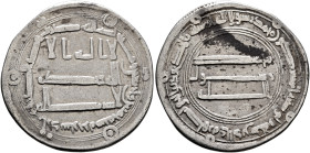 ISLAMIC, 'Abbasid Caliphate. temp. Al-Mansur, AH 136-158 / AD 754-775. Dirham (Silver, 24 mm, 2.80 g, 1 h), Ardashir Khurra, AH 145 = 762/3. ‘lā ilāha...