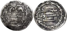 ISLAMIC, 'Abbasid Caliphate. temp. Al-Mansur, AH 136-158 / AD 754-775. Dirham (Silver, 24 mm, 2.82 g, 6 h), Arminiya (Armenia), AH 145 = 762/3. ‘lā il...