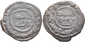 ISLAMIC, 'Abbasid Caliphate. temp. Al-Mansur, AH 136-158 / AD 754-775. Fals (Bronze, 20 mm, 2.41 g), Herat, AH 146 = 763/4. Within a dotted circle, ‘l...