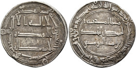 ISLAMIC, 'Abbasid Caliphate. temp. Al-Mansur, AH 136-158 / AD 754-775. Dirham (Silver, 26 mm, 2.91 g, 3 h), al-Rayy, AH 146 = 763/4. ‘lā ilāha illā / ...