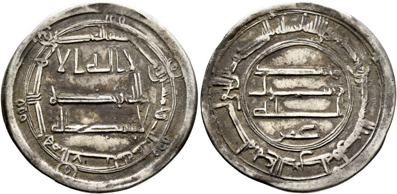ISLAMIC, 'Abbasid Caliphate. temp. Al-Mansur, AH 136-158 / AD 754-775. Dirham (S...