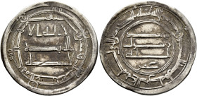 ISLAMIC, 'Abbasid Caliphate. temp. Al-Mansur, AH 136-158 / AD 754-775. Dirham (Silver, 26 mm, 2.74 g, 6 h), al-ʿAbbasiya, AH 153 = 770. ‘lā ilāha illā...