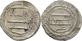 ISLAMIC, 'Abbasid Caliphate. temp. Al-Mansur, AH 136-158 / AD 754-775. Dirham (Silver, 26 mm, 2.39 g, 6 h), al-ʿAbbasiya, AH 153 = 770. ‘lā ilāha illā...