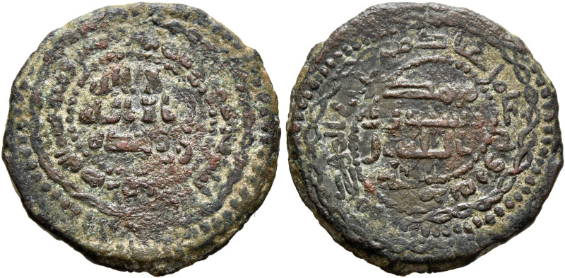 ISLAMIC, 'Abbasid Caliphate. temp. Al-Mansur, AH 136-158 / AD 754-775. Fals (Bro...