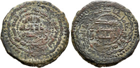 ISLAMIC, 'Abbasid Caliphate. temp. Al-Mansur, AH 136-158 / AD 754-775. Fals (Bronze, 19 mm, 2.62 g, 12 h), Jabal al-Fidda, AH 155 = 771/2. Within a do...