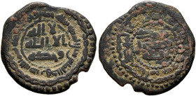 ISLAMIC, 'Abbasid Caliphate. temp. Al-Mansur, AH 136-158 / AD 754-775. Fals (Bronze, 17 mm, 2.11 g, 12 h), Jabal al-Fidda, AH 155 = 771/2. Within a do...