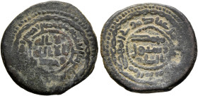 ISLAMIC, 'Abbasid Caliphate. temp. Al-Mansur, AH 136-158 / AD 754-775. Fals (Bronze, 18 mm, 2.64 g, 12 h), Jabal al-Fidda, AH 155 = 771/2. Within a do...