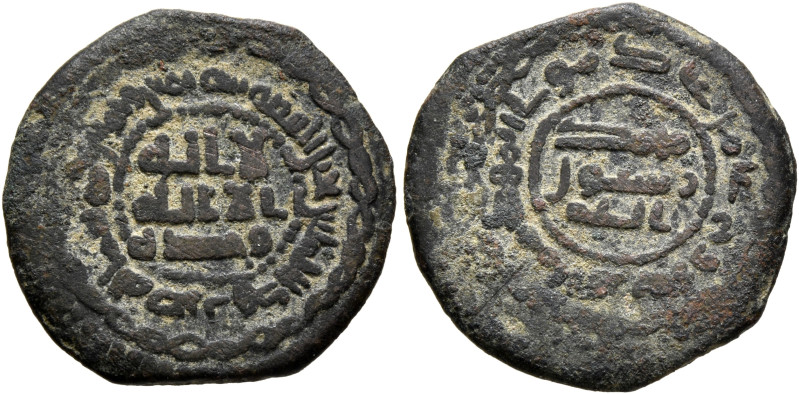 ISLAMIC, 'Abbasid Caliphate. temp. Al-Mansur, AH 136-158 / AD 754-775. Fals (Bro...
