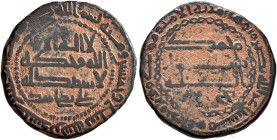 ISLAMIC, 'Abbasid Caliphate. temp. Al-Mansur, AH 136-158 / AD 754-775. Fals (Bronze, 22 mm, 4.43 g, 7 h), Qinnasrin, AH 157 = 773/4. Within a dotted c...