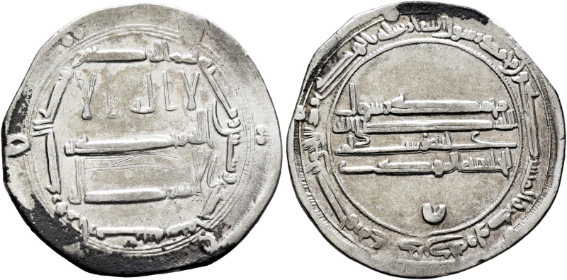 ISLAMIC, 'Abbasid Caliphate. Al-Mahdi, AH 158-169 / AD 775-785. Dirham (Silver, ...