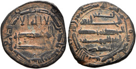 ISLAMIC, 'Abbasid Caliphate. Al-Mahdi, AH 158-169 / AD 775-785. Fals (Bronze, 20 mm, 2.71 g, 3 h), Madinat al-Salam, AH 166 = 782/3. ‘lā ilāha illā / ...