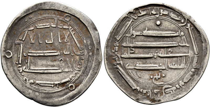 ISLAMIC, 'Abbasid Caliphate. Al-Mahdi, AH 158-169 / AD 775-785. Dirham (Silver, ...