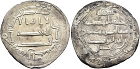ISLAMIC, 'Abbasid Caliphate. Al-Mahdi, AH 158-169 / AD 775-785. Dirham (Silver, 24 mm, 2.53 g, 11 h), Harunabad/Arminiya (Armenia), AH 169 = 785. ‘lā ...