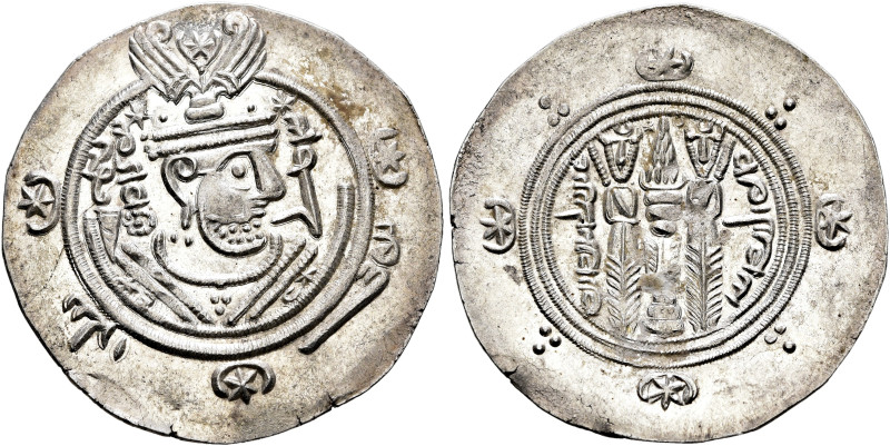 ISLAMIC, 'Abbasid Caliphate. temp. Al-Mahdi, AH 158-169 / AD 775-785. Hemidrachm...