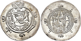 ISLAMIC, 'Abbasid Caliphate. temp. Al-Mahdi, AH 158-169 / AD 775-785. Hemidrachm (Silver, 23 mm, 1.92 g, 10 h), citing governor ʿUmar ibn al-ʿAlā (PYE...