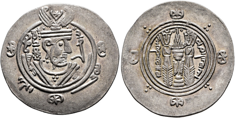 ISLAMIC, 'Abbasid Caliphate. temp. Al-Mahdi, AH 158-169 / AD 775-785. Hemidrachm...