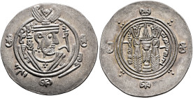ISLAMIC, 'Abbasid Caliphate. temp. Al-Mahdi, AH 158-169 / AD 775-785. Hemidrachm (Silver, 23 mm, 2.00 g, 3 h), Tabaristan, citing governor ʿUmar ibn a...