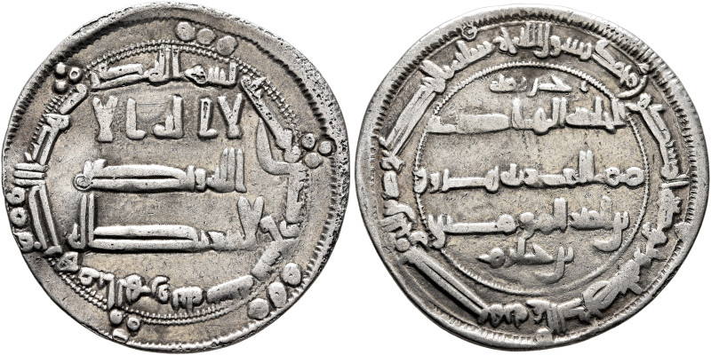 ISLAMIC, 'Abbasid Caliphate. al-Hadi, AH 169-170 / AD 785-786. Dirham (Silver, 2...