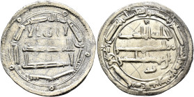 ISLAMIC, 'Abbasid Caliphate. al-Hadi, AH 169-170 / AD 785-786. Dirham (Silver, 24 mm, 2.47 g, 9 h), Ifriqiya/Barqa (Cyrenaica), AH 170 = 786. ‘lā ilāh...