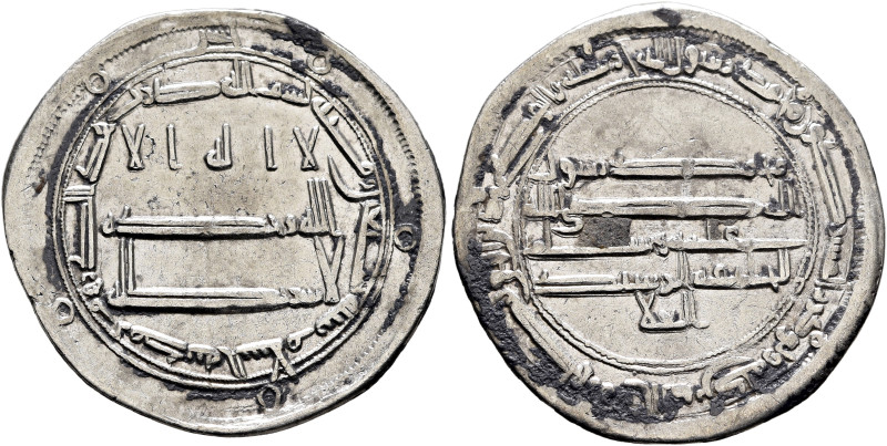 ISLAMIC, 'Abbasid Caliphate. al-Rashid, AH 170-193 / AD 786-809. Dirham (Silver,...