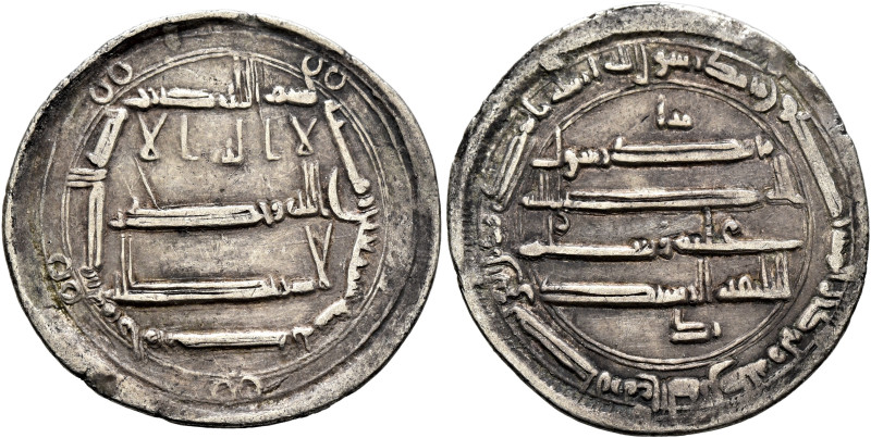 ISLAMIC, 'Abbasid Caliphate. al-Rashid, AH 170-193 / AD 786-809. Dirham (Silver,...