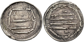 ISLAMIC, 'Abbasid Caliphate. al-Rashid, AH 170-193 / AD 786-809. Dirham (Silver, 25 mm, 2.86 g, 3 h), al-Muhammadiya, AH 170 = 786/7. ‘lā ilāha illā /...