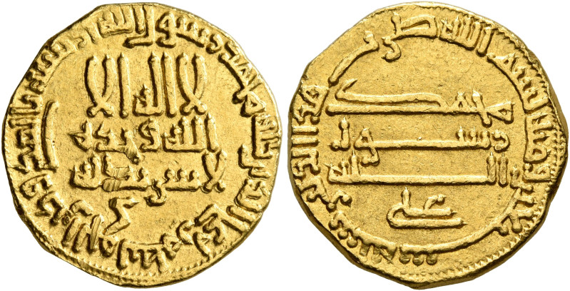ISLAMIC, 'Abbasid Caliphate. temp. Al-Rashid, AH 170-193 / AD 786-809. Dinar (Go...