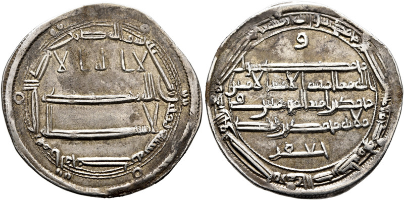 ISLAMIC, 'Abbasid Caliphate. temp. Al-Rashid, AH 170-193 / AD 786-809. Dirham (S...