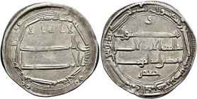 ISLAMIC, 'Abbasid Caliphate. temp. Al-Rashid, AH 170-193 / AD 786-809. Dirham (Silver, 26 mm, 2.96 g, 3 h), al-Muhammadiya, AH 181 = 797/8. ‘lā ilāha ...