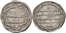 ISLAMIC, 'Abbasid Caliphate. temp. Al-Rashid, AH 170-193 / AD 786-809. Dirham (Silver, 26 mm, 2.48 g, 9 h), Maʿdin al-Shash, AH 190 = 805/6. ‘lā ilāha...