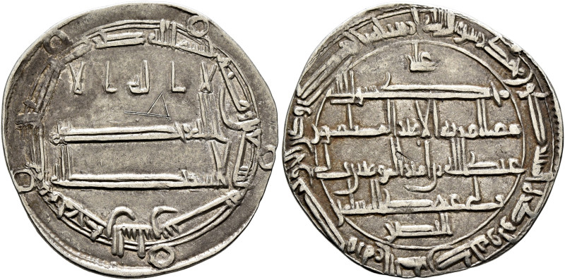 ISLAMIC, 'Abbasid Caliphate. temp. Al-Rashid, AH 170-193 / AD 786-809. Dirham (S...