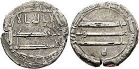 ISLAMIC, 'Abbasid Caliphate. temp. Al-Rashid, AH 170-193 / AD 786-809. Dirham (Subaeratus, 20 mm, 2.70 g, 9 h), a contemporary plated imitation of an ...