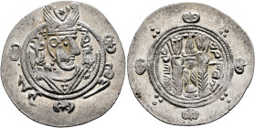 ISLAMIC, 'Abbasid Caliphate. temp. Al-Rashid, AH 170-193 / AD 786-809. Hemidrachm (Silver, 24 mm, 1.93 g, 9 h), Tabaristan, citing governor Jarir ibn ...