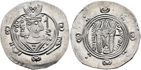 ISLAMIC, 'Abbasid Caliphate. temp. Al-Rashid, AH 170-193 / AD 786-809. Hemidrachm (Silver, 23 mm, 2.00 g, 2 h), Tabaristan, citing governor Jarir ibn ...