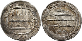 ISLAMIC, 'Abbasid Caliphate. Al-Amin, AH 193-198 / AD 809-813. Dirham (Silver, 25 mm, 2.93 g, 9 h), Madinat al-Salam, AH 196 = 811/2. ‘lā ilāha illā /...