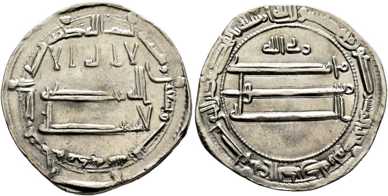 ISLAMIC, 'Abbasid Caliphate. temp. Al-Amin, AH 193-199 / AD 809-813. Dirham (Sil...