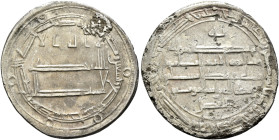 ISLAMIC, 'Abbasid Caliphate. temp. Al-Amin, AH 193-199 / AD 809-813. Dirham (Subaeratus, 25 mm, 2.61 g, 8 h), a contemporary plated imitation, imitati...
