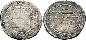 ISLAMIC, 'Abbasid Caliphate. temp. Al-Amin, AH 193-198 / AD 809-813. Dirham (Silver, 24 mm, 2.63 g, 6 h), Samarqand, AH 194 = 809/10. ‘lā ilāha illā /...
