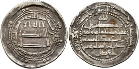 ISLAMIC, 'Abbasid Caliphate. temp. Al-Amin, AH 193-198 / AD 809-813. Dirham (Silver, 24 mm, 2.85 g, 9 h), Herat, AH 195 = 810/1. ‘lā ilāha illā / Allā...