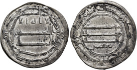 ISLAMIC, 'Abbasid Caliphate. temp. Al-Ma'mun, AH 199-218 / AD 813-833. Dirham (Silver, 25 mm, 2.75 g, 9 h), al-Basra, AH 198 = 813/4. ‘lā ilāha illā /...
