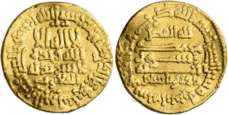 ISLAMIC, 'Abbasid Caliphate. temp. Al-Ma'mun, AH 193-218 / AD 809-833. Dinar (Go...